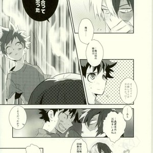 [Moda mon] kore demo imada shinobu koi – Boku no Hero Academia dj [JP] – Gay Comics image 057.jpg