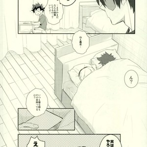 [Moda mon] kore demo imada shinobu koi – Boku no Hero Academia dj [JP] – Gay Comics image 058.jpg