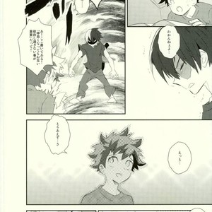 [Moda mon] kore demo imada shinobu koi – Boku no Hero Academia dj [JP] – Gay Comics image 060.jpg