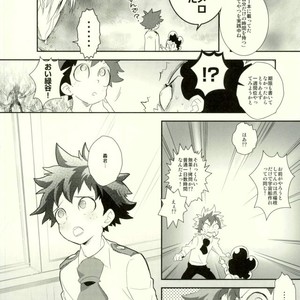 [Moda mon] kore demo imada shinobu koi – Boku no Hero Academia dj [JP] – Gay Comics image 062.jpg