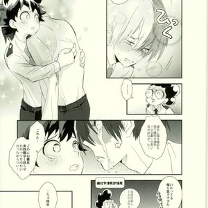 [Moda mon] kore demo imada shinobu koi – Boku no Hero Academia dj [JP] – Gay Comics image 063.jpg