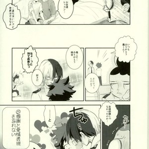 [Moda mon] kore demo imada shinobu koi – Boku no Hero Academia dj [JP] – Gay Comics image 065.jpg
