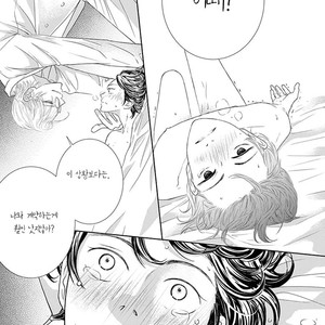 [Haru] Akuma de Keiyaku (c.1) [kr] – Gay Comics image 022.jpg