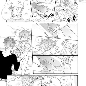 [AKANE Sora] Bakadane, Shitteruyo [kr] – Gay Comics image 029.jpg