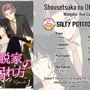 [ASAI Sai] Shousetsuka no Oborekata (update c.2) [Eng] – Gay Comics image 001.jpg