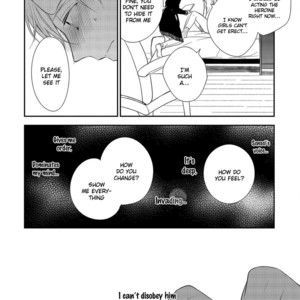 [ASAI Sai] Shousetsuka no Oborekata (update c.2) [Eng] – Gay Comics image 012.jpg