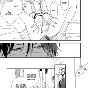 [ASAI Sai] Shousetsuka no Oborekata (update c.2) [Eng] – Gay Comics image 013.jpg