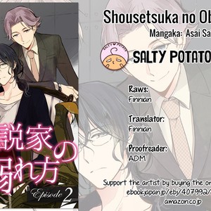[ASAI Sai] Shousetsuka no Oborekata (update c.2) [Eng] – Gay Comics image 031.jpg