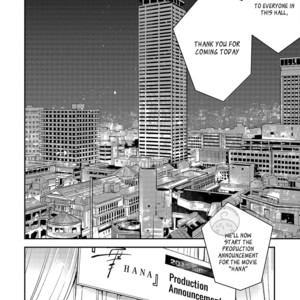 [ASAI Sai] Shousetsuka no Oborekata (update c.2) [Eng] – Gay Comics image 037.jpg