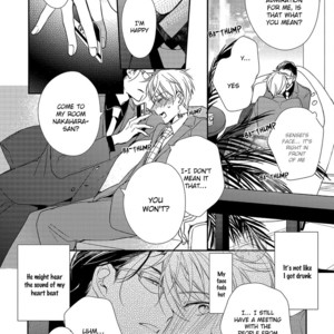 [ASAI Sai] Shousetsuka no Oborekata (update c.2) [Eng] – Gay Comics image 047.jpg