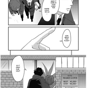 [Chiyoko Origami] Kiraware Joushi to Perfect Buka (update c.5) [Eng] – Gay Comics image 030.jpg