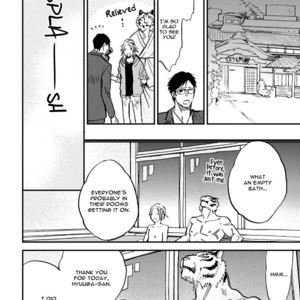 [MOTO Haruhira] Koketsu Dining – Vol.02 [Eng] – Gay Comics image 084.jpg
