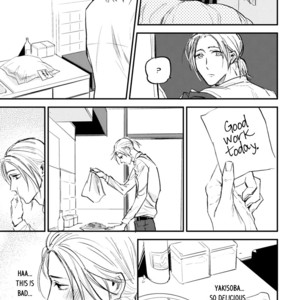 [MOTO Haruhira] Koketsu Dining – Vol.02 [Eng] – Gay Comics image 105.jpg
