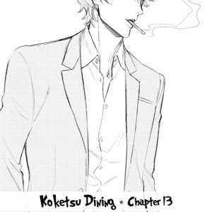 [MOTO Haruhira] Koketsu Dining – Vol.02 [Eng] – Gay Comics image 153.jpg