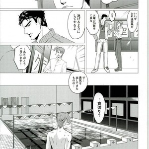 [Tamakagiru] Extacy in the Pool – Jojo dj [JP] – Gay Comics image 008.jpg