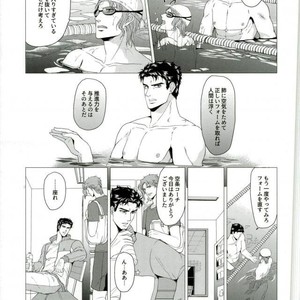 [Tamakagiru] Extacy in the Pool – Jojo dj [JP] – Gay Comics image 010.jpg