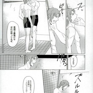 [Tamakagiru] Extacy in the Pool – Jojo dj [JP] – Gay Comics image 023.jpg