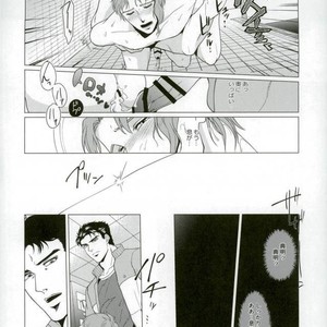 [Tamakagiru] Extacy in the Pool – Jojo dj [JP] – Gay Comics image 033.jpg