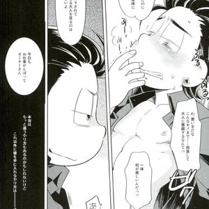 [Uzurako] Deadline roulette – Osomatsu-san dj [JP] – Gay Comics image 007.jpg