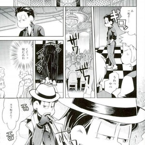 [Uzurako] Deadline roulette – Osomatsu-san dj [JP] – Gay Comics image 008.jpg
