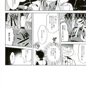 [Uzurako] Deadline roulette – Osomatsu-san dj [JP] – Gay Comics image 009.jpg