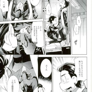 [Uzurako] Deadline roulette – Osomatsu-san dj [JP] – Gay Comics image 010.jpg