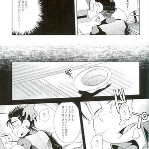[Uzurako] Deadline roulette – Osomatsu-san dj [JP] – Gay Comics image 014.jpg