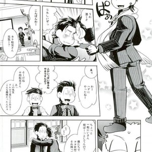 [Uzurako] Deadline roulette – Osomatsu-san dj [JP] – Gay Comics image 017.jpg