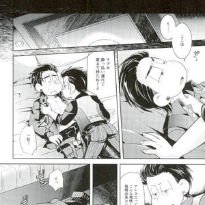 [Uzurako] Deadline roulette – Osomatsu-san dj [JP] – Gay Comics image 019.jpg