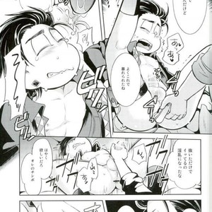 [Uzurako] Deadline roulette – Osomatsu-san dj [JP] – Gay Comics image 020.jpg