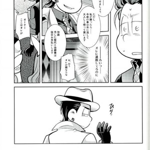 [Uzurako] Deadline roulette – Osomatsu-san dj [JP] – Gay Comics image 028.jpg