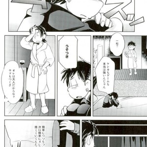 [Uzurako] Deadline roulette – Osomatsu-san dj [JP] – Gay Comics image 029.jpg