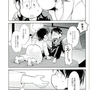 [Uzurako] Deadline roulette – Osomatsu-san dj [JP] – Gay Comics image 030.jpg