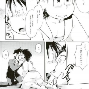 [Uzurako] Deadline roulette – Osomatsu-san dj [JP] – Gay Comics image 031.jpg