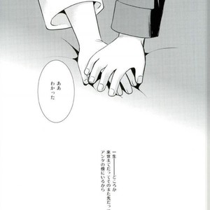 [Uzurako] Deadline roulette – Osomatsu-san dj [JP] – Gay Comics image 036.jpg