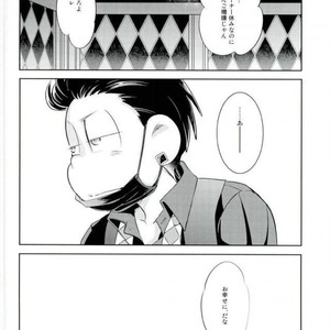 [Uzurako] Deadline roulette – Osomatsu-san dj [JP] – Gay Comics image 037.jpg