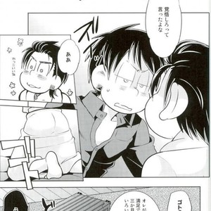 [Uzurako] Deadline roulette – Osomatsu-san dj [JP] – Gay Comics image 038.jpg