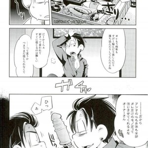 [Uzurako] Deadline roulette – Osomatsu-san dj [JP] – Gay Comics image 039.jpg