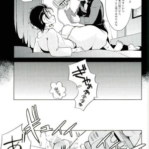 [Uzurako] Deadline roulette – Osomatsu-san dj [JP] – Gay Comics image 040.jpg