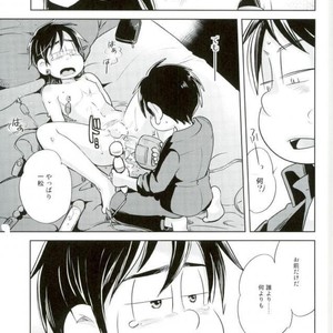 [Uzurako] Deadline roulette – Osomatsu-san dj [JP] – Gay Comics image 042.jpg
