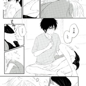 [coooo11] On a very hot summer day, while Yurio is angry with Yuuri [JP] – Gay Comics image 005.jpg