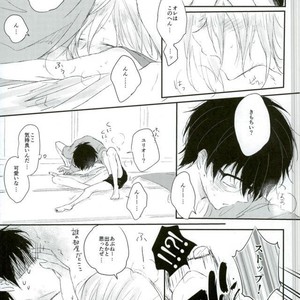 [coooo11] On a very hot summer day, while Yurio is angry with Yuuri [JP] – Gay Comics image 006.jpg