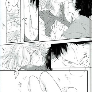 [coooo11] On a very hot summer day, while Yurio is angry with Yuuri [JP] – Gay Comics image 010.jpg