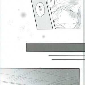 [coooo11] On a very hot summer day, while Yurio is angry with Yuuri [JP] – Gay Comics image 022.jpg