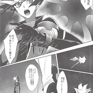 [Neo Wing (Saika)] Tendrils – Yu-Gi-Oh! VRAINS dj [JP] – Gay Comics image 002.jpg