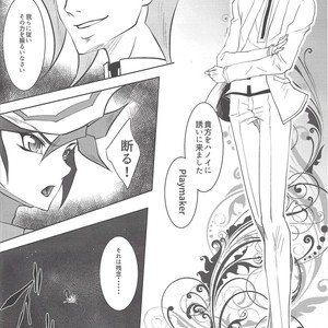 [Neo Wing (Saika)] Tendrils – Yu-Gi-Oh! VRAINS dj [JP] – Gay Comics image 003.jpg