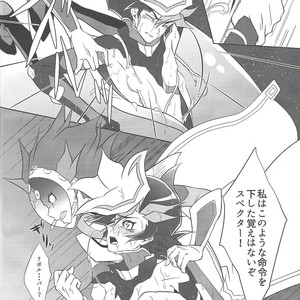 [Neo Wing (Saika)] Tendrils – Yu-Gi-Oh! VRAINS dj [JP] – Gay Comics image 013.jpg