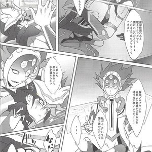 [Neo Wing (Saika)] Tendrils – Yu-Gi-Oh! VRAINS dj [JP] – Gay Comics image 015.jpg