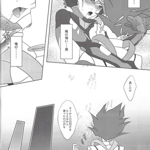 [Neo Wing (Saika)] Tendrils – Yu-Gi-Oh! VRAINS dj [JP] – Gay Comics image 023.jpg