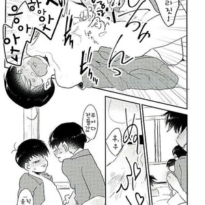 [Jirou] Bokura no Seikatsu – Osomatsu-san dj [Kr] – Gay Comics image 011.jpg